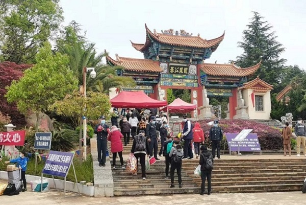 云南保全圓滿完成天碧陵園、龍鳳公墓  “清明”節(jié)祭掃安全保障工作