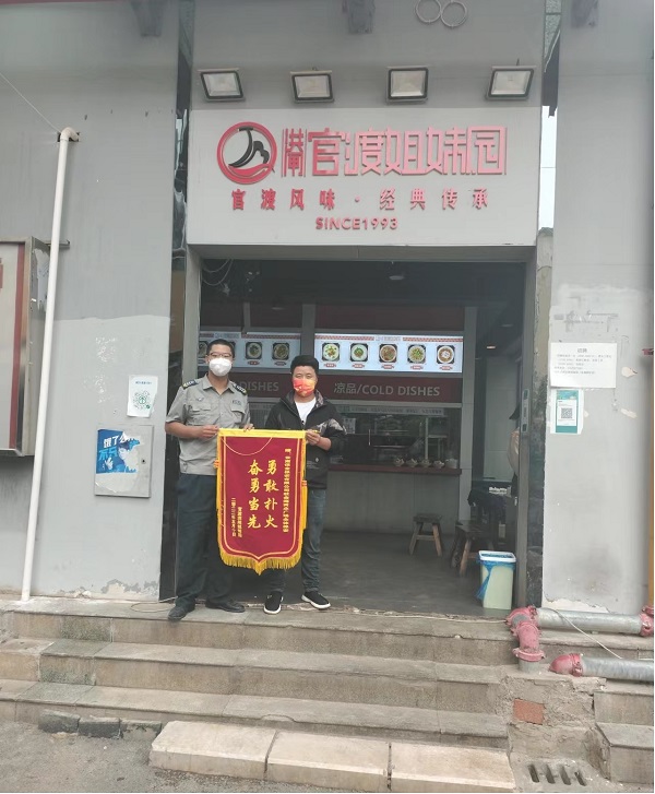 1658283241327123.jpg 5.jpg