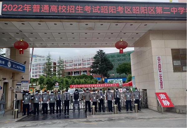 1658288825555341.jpg 2.jpg